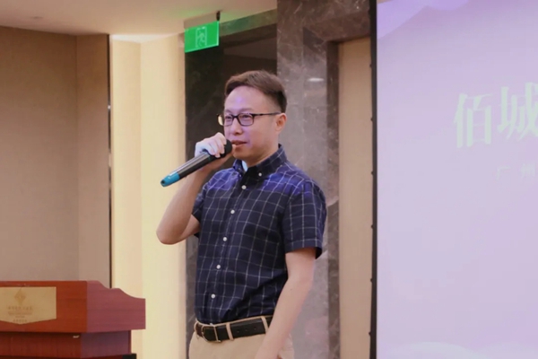 尚佰木门广州展项目启动暨招商动员会顺利召开