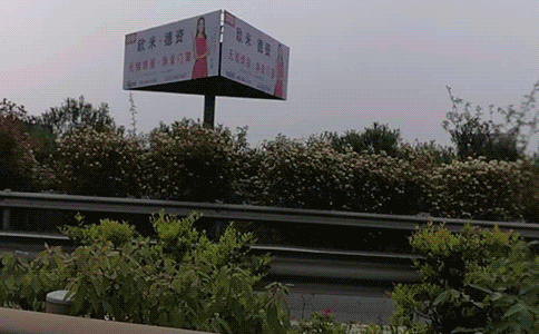 欧米德资高铁媒体签约仪式圆满举行
