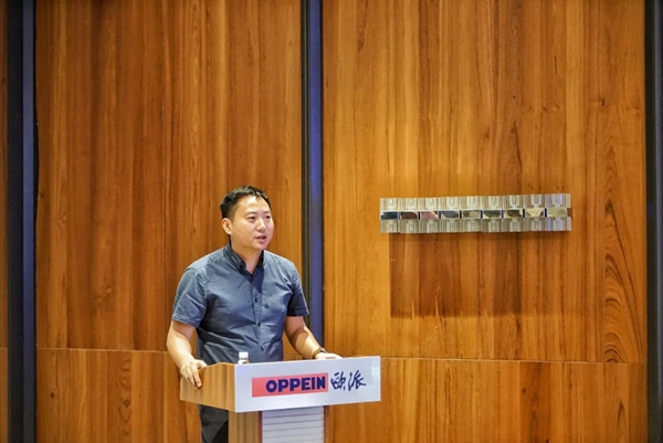 欧派家居与西门子达成战略合作，开启安全舒适家居用电新体验！