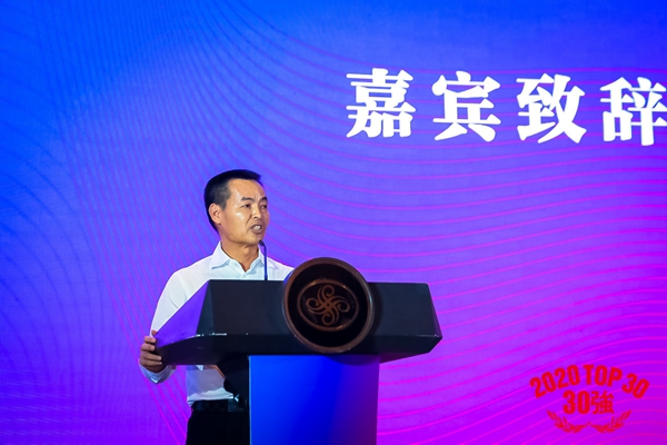 开年首次盛会|2020年全国木门双承诺活动暨中国木门窗行业年会在广东惠州成功召开