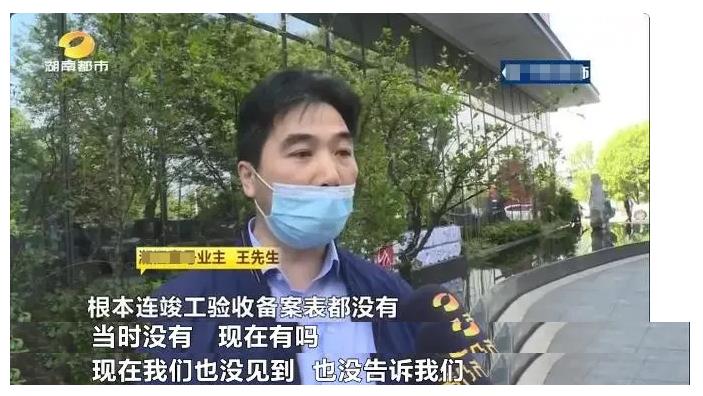 创野私人别墅专属门窗:拒收!开发商承诺的2000元/平的门窗变成500元/平的门窗?