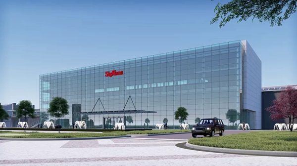 SigMann西克曼携百年品牌曼好家隆重亮相广州建博会