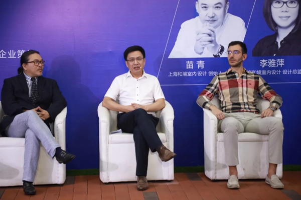 研几门窗住宅设计师高端对话暨全国合伙人招募活动成功举行