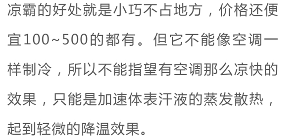 诺维家全屋定制:厨房设计巧用8个心机,用起来更方便