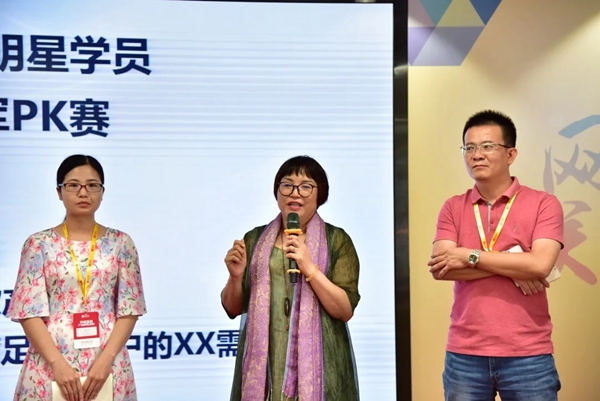 迪峰机械李业军总经理被聘请为第一批智库专家导师