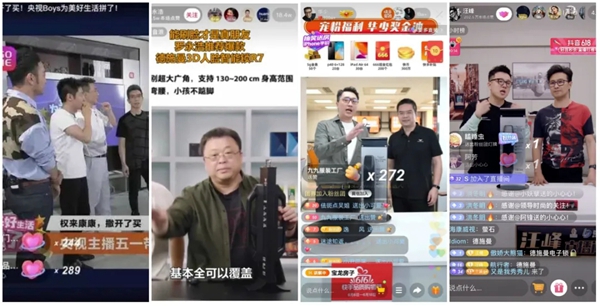 德施曼智能锁618全明星直播季斩获10项官榜NO.1