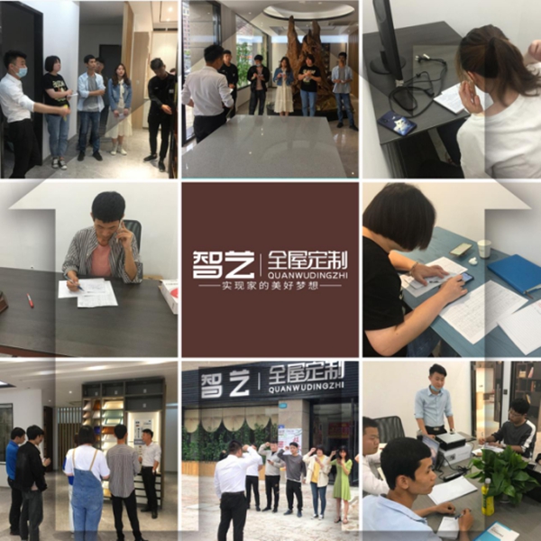 智艺全屋定制“三叉戟” 最靠谱的神仙团队