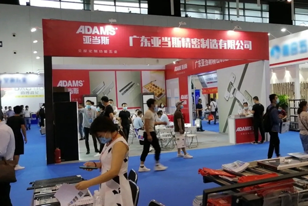 亚当斯全屋定制功能五金亮相第四届中国系统门窗全屋定制博览会
