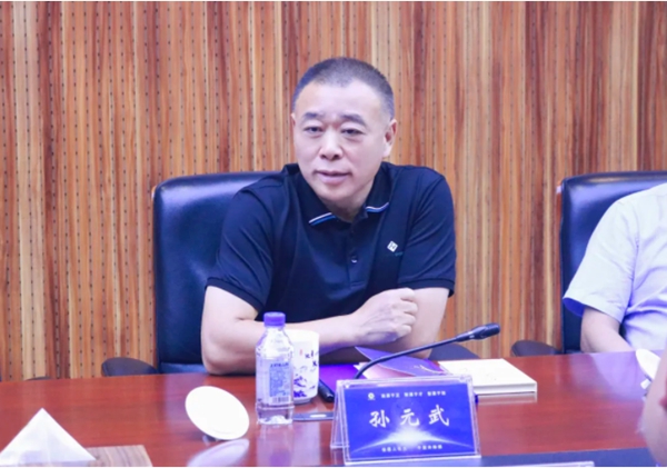金鹏控股集团与太平洋建设集团高层会晤 携手共创新未来