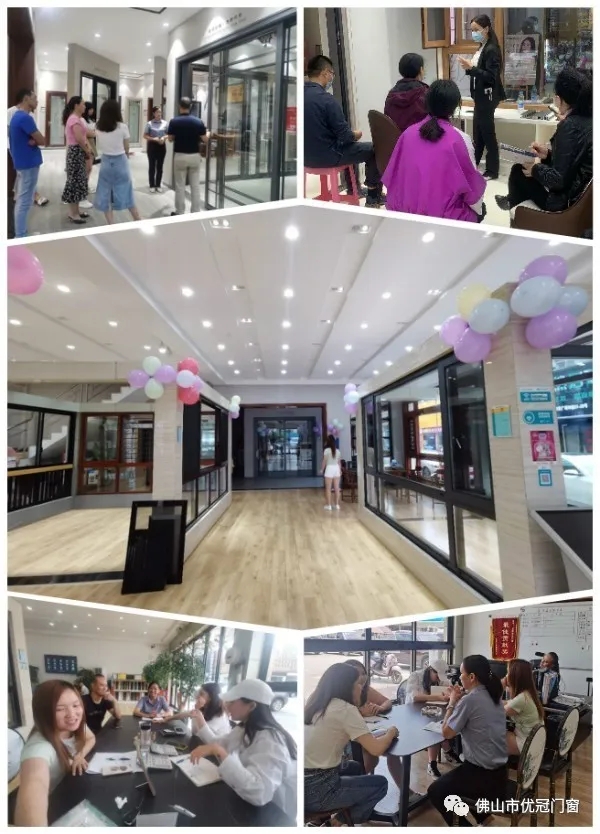优冠门窗终端店面培训帮扶活动火热进行中