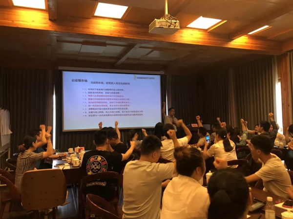 兔宝宝全屋定制金牌店长EMBA班圆满收官