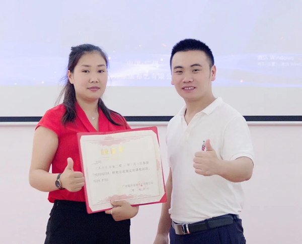 寐莎窗帘布艺第三届软装研习班圆满结业 寐莎窗帘布艺第三届软装研习班圆满结业