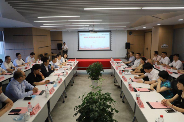 德尔集团与中信银行党建共建暨战略合作签约仪式