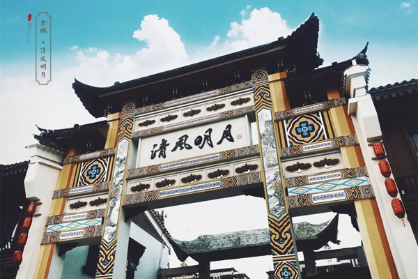 蚌埠禹会区领导一行莅临金鹏考察指导