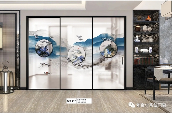 梵帝尔家居系统门窗2020新玻璃画册正式揭开面纱