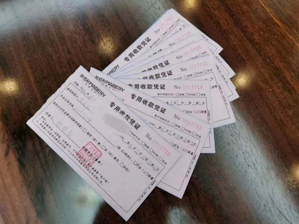 美佰利全屋定制622首次线上直播招商会圆满举办