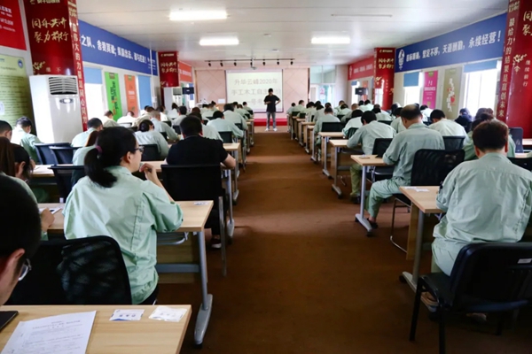 莫干山全屋定制人才培养驶入快车道 引领企业高质量发展