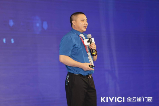 金云雀门窗十周年庆典暨6·18新品发布会盛大举办