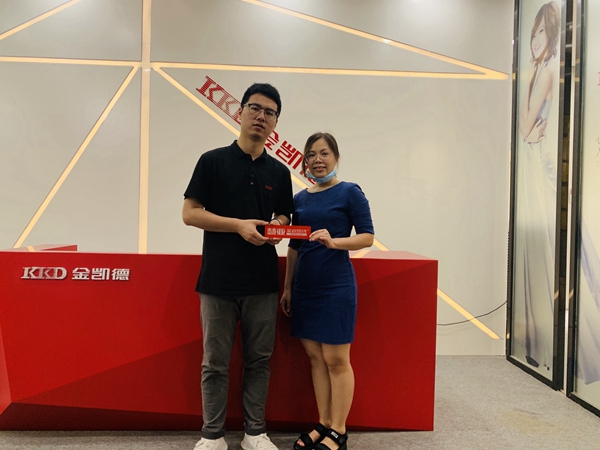 慧亚考察团华东走访丨金凯德防盗门 以德为先造好门