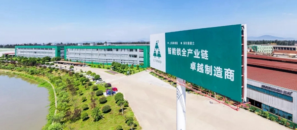 办公机具大亨跨界智能锁，能玩出什么新花样？