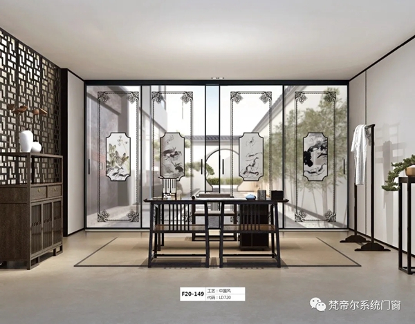梵帝尔家居系统门窗2020新玻璃画册正式揭开面纱 梵帝尔家居系统门窗2020新玻璃画册正式揭开面纱