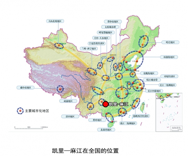 唯妮尔集团董事长周志平携高管赴贵州黔东南州就投资西南制造基地进行考察