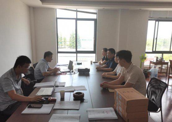 再获殊荣!红木枋地板通过ISO三大体系权威认证
