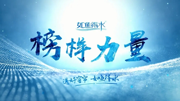 如鱼得水窗帘精品江苏沭阳店张玲玲：销售成本就是人心成本