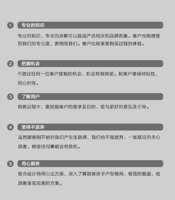 慕宸生活“崇贤三兄弟 环保工厂行”社区团购圆满举办