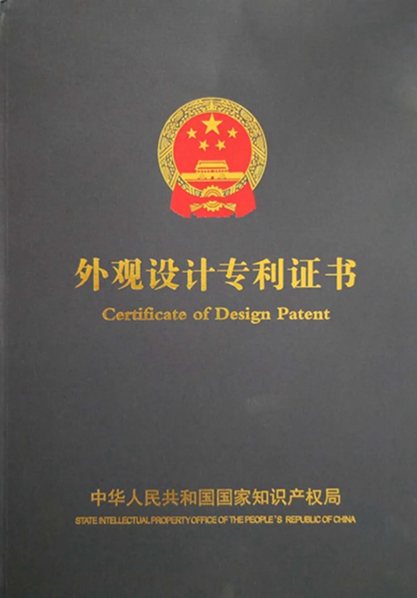 专利篇|33项发明专利148项实用新型专利，琨山通用究竟有多硬核？