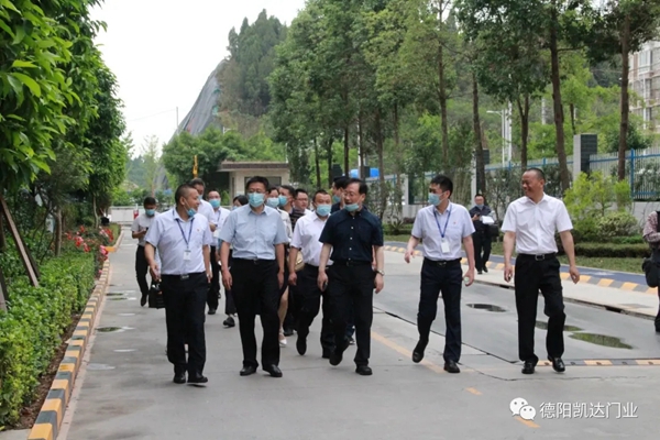 德阳凯达门业欢迎人社部就业促进司副司长陈勇嘉一行莅临调研