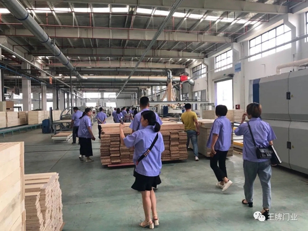 世纪王牌木门“酷家乐”特训营一期开课