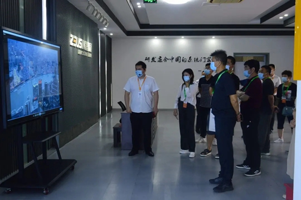 智赢门窗年中私董会主题峰会圆满成功