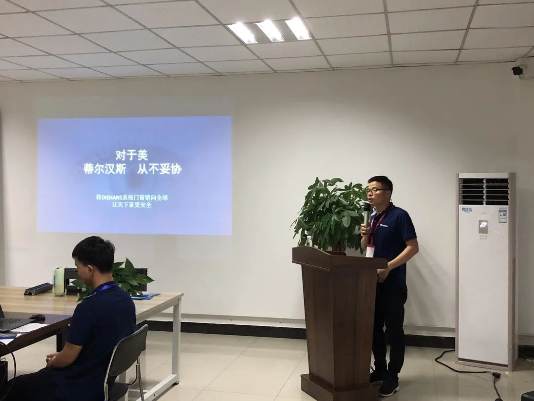 蒂尔汉斯夏季新品发布会圆满成功