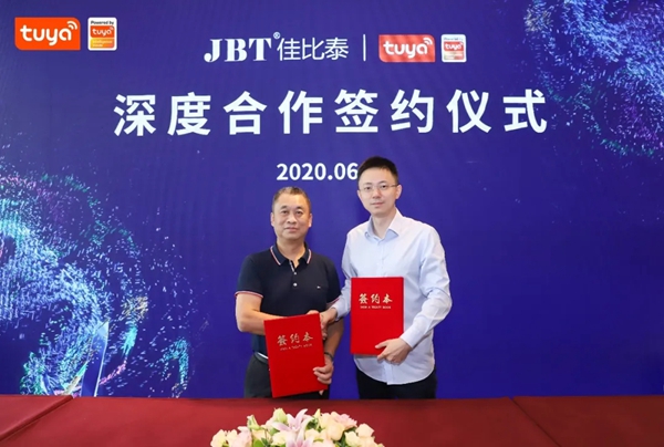 涂鸦智能携手佳比泰达成深度合作 开拓全球智能照明商业