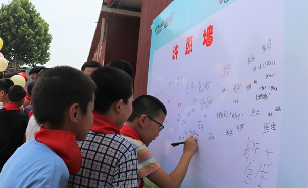 “诺动计划”走进石家庄阳光小学：国粹经典，用爱传承