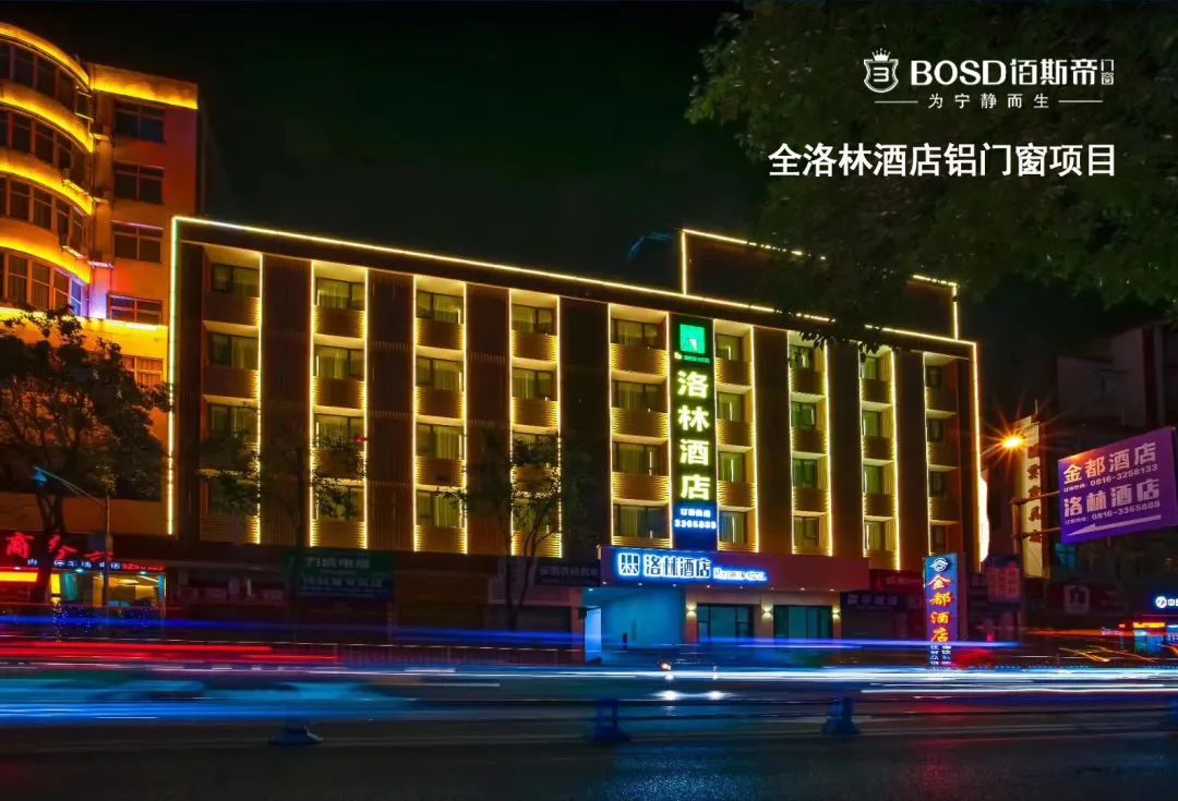 佰斯帝门窗：铝合金门窗从选材到验收 选购前必知