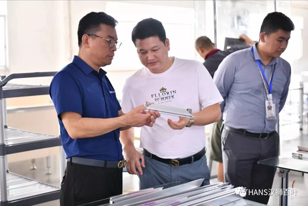 HANS汉狮迎接圣米兰门窗精英团队一行莅临交流指导
