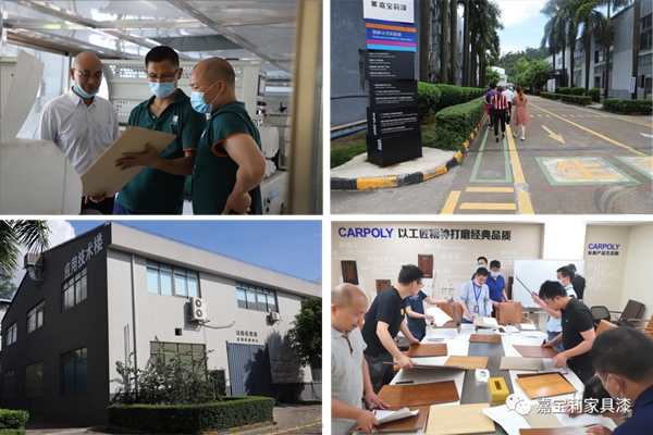 嘉宝莉家具漆携手智能化设备友商 打开智能化涂装大门