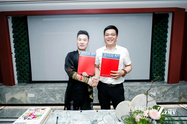 恒高墙布与中装美艺签署战略合作协议