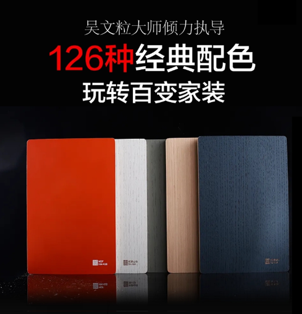尚佰木门|整木定制合肥站招商峰会，邀您开启千万定制时代！