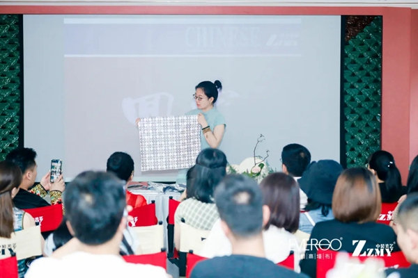 恒高墙布与中装美艺签署战略合作协议