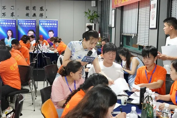 城市素颜金牌导购培训班第二期圆满落幕