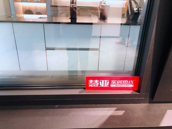 慧亚考察团华东走访丨巴尔蒂克系统门窗精益求精 追逐技术前沿