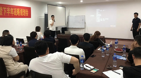 固诺家居山西片区经销商年中总结暨下半年战略规划会圆满落幕