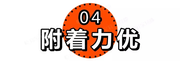 嘉宝莉家具漆染色木皮第2套环保涂装方案全新发布