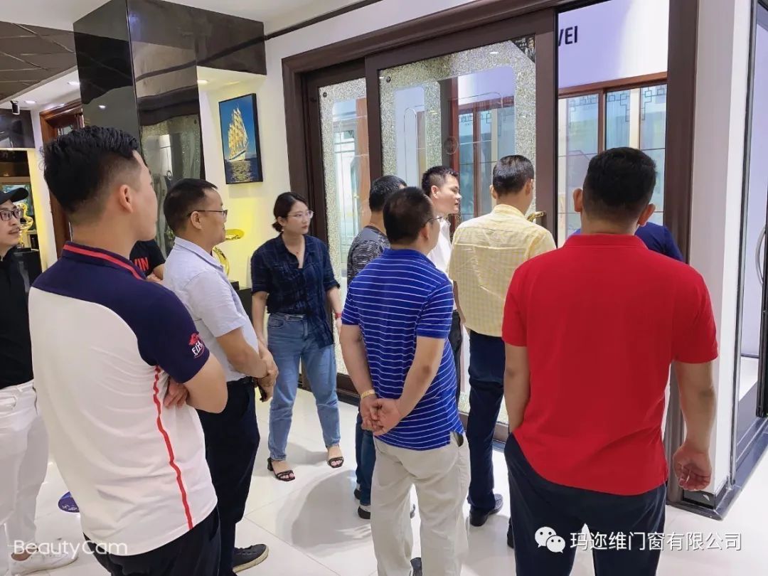 玛迩维门窗迎接徐闻商会团莅临交流指导