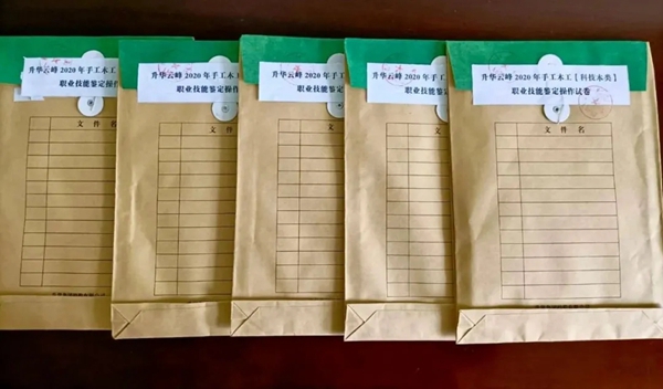 莫干山全屋定制人才培养驶入快车道 引领企业高质量发展