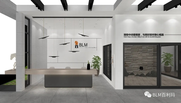 百利玛门窗即将携新品亮相2020广州建博会
