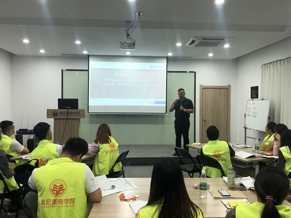 美尼美定制家具2020雏鹰计划九期培训班圆满结业